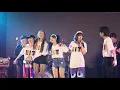 ของขวัญปีนี้ - LIT Entertainment Artist งาน คอนสดคอนเสิร์ต @LIDO CONNECT
