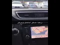 هم مثلي احمد العراقي تفاعل