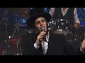 Download Lagu כי לישועתך I מוטי שטיינמץ \u0026 נשמה I מופע 'קיץ חי' Ki Liyshuoscho I Motty Steinmetz \u0026 Neshomo Choir I