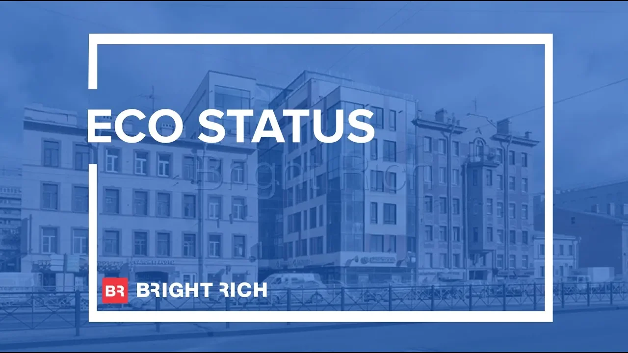 Бизнес-центр «Eco Status»