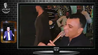 احمد عادل كروان االصعيد يادنيا دوارة دندنها