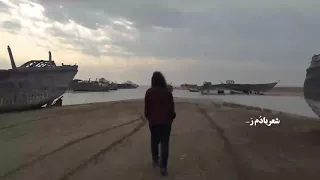 شعر یادوم رفت سیریا دینگومارو 