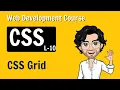 CSS Grid Web Development Course