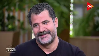 سر نهاية مسلسل عمر افندي ازاي يرجع لمراته ويسيب زينات 