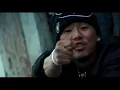 Click Click Boom - Bitgii shaa