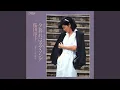 Download Lagu 夕暮れはラブ・ソング