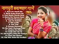 Download Lagu New Nagpuri Nonstop Video 2025 | Singer Kumar Pritam | Pyar Ke Masti Me | Suman Gupta #nagpurivideo