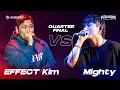 Download Lagu EFFECT Kim VS Mighty  | Korea Beatbox Championship 2023 | Quarterfinal