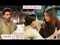 Download Lagu Yeh Rishta Kya Kehlata Hai Today Episode NEW PROMO 30th September 2025