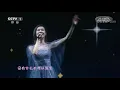 【郁可唯 Yisa Yu】獻唱六一晚會《追星》 唯美夢幻舞台堪比世界頂級演唱會