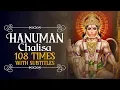 Download Lagu HANUMAN CHALiSA 108 TIMES - हनुमान चालीसा | MORT POPULAR HANUMAN BHAJAN | JAI HANUMAN GYAN GUN SAGAR