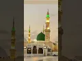 Download Lagu Mula ya soli wasalim daeman abaden aala hbeni ka khiril khlki koli hi mi