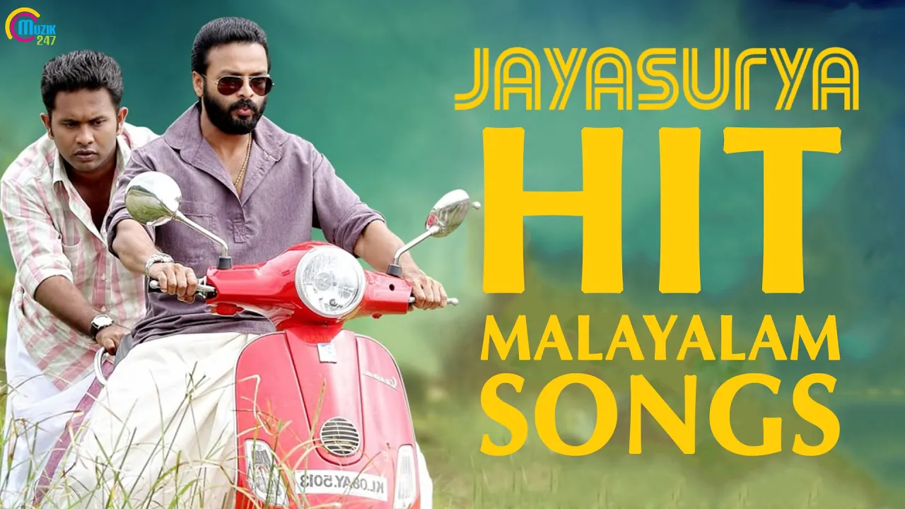 Jayasurya Special | Nonstop Malayalam Hit Songs of Jayasurya