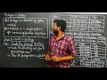 Packages in Tamil GE3151 Problem Solving and Python Programming Unit 5 Files Module Packages