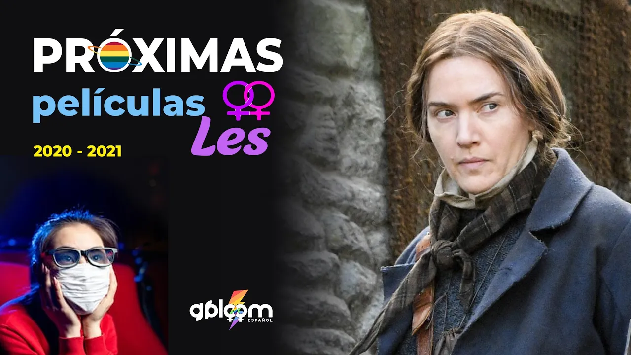 Películas lésbicas ⚢ que llegarán en cuanto abran los cines. (lgbt mujeres)