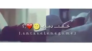 يايماااااااا يهبل حبيبي ياااااايما الوصف حبايبي 