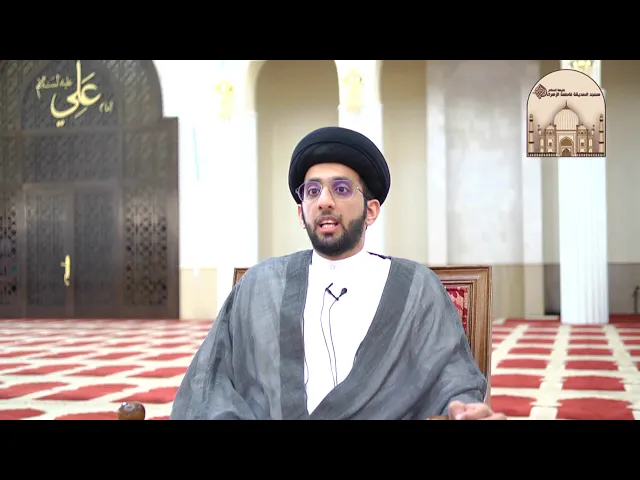 ⁣شروط الأذان والإقامة - سماحة السيد موسى العلي