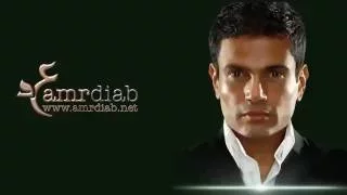                       عمرو دياب بتخبي ليه دندنها
