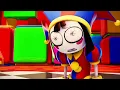 Kitik Цифровой Цирк | Клип
