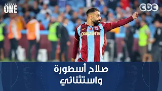 نمبر وان | محمد شبانة: محمد صلاح في حتة تانية وماحدش يقول تاني إنه كبر في السن