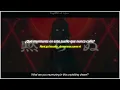 BanG Dream!!: Ave Mujica - Symbol I : △(FIRE) | Sub Español, Romaji & English