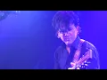 7Horse - "Please Come On Home" - Live at the Troubadour, Los Angeles CA 1/16/20