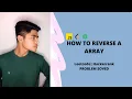 How to reverse a string Hindi JavaScript logic LeetCode Hacker rank problem solved