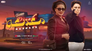 معمعه    حنان احمد   الكابيتانو حسام حسن   حظ و روقان                          دندنها