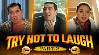 try not to laugh part 2 latest punjabi movies nasir chinyoti chal mera putt 2 chaupal