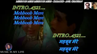 mehboob mere mehboob mere karaoke with scrolling lyrics eng u0026 