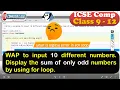 How to Find Sum of Odd numbers in Java how to use for loop YP Computer Classes