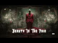 Beauty In The Pain l SNX