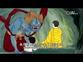 Download Lagu Master Cheng Yen Bercerita - Setan Penyantap Manusia (173)