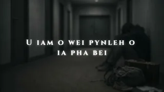 ram suchiang da khang khyrdep waroh official lyrics