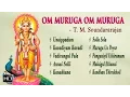 Download Lagu T. M. Soundararajan - Lord Murugan Songs - Om Muruga Om Muruga - Jukebox - Tamil Devotional Songs