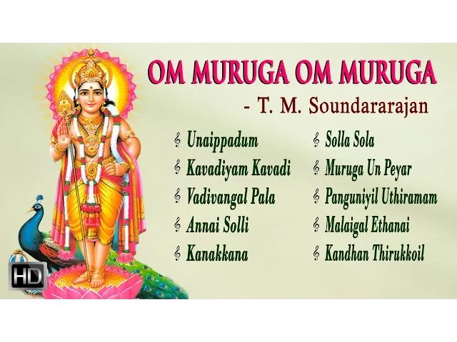 Download MP3 T. M. Soundararajan - Lord Murugan Songs - Om Muruga Om Muruga - Jukebox - Tamil Devotional Songs