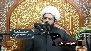 قصة النصراني الذي أخبره الامام الحسين (ع) بمصاب علي الأكبر عليه السلام - سماحة الشيخ مهدي الطرفي