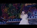 「青い珊瑚礁 〜Blue Lagoon〜」from Pre 45th Anniversary Seiko Matsuda Concert Tour 2024 “lolli♡pop”