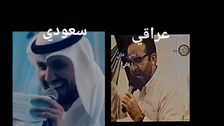 ياعلي ياعلي علي اية وعلي راية دندنها