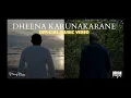 Download Lagu DHEENA KARUNAKARANE (Urban Raagas)