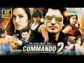 Lagu जब एक Commando सिस्टम से भिड़ गया! 💥| Commando 2 | Vidyut Jammwal in Beast Mode 🔥| Action Movie 4K