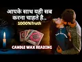 Lagu ♥️CANDLE WAX -उनकी अभी की करंट फीलिंग्स✨UNKI CURRENT FEELINGS TODAY🧿PERSON ON YOUR MIND-NO CONTACT 