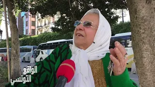 Réalitétunisienne اعطوني متاعي فلوسي
