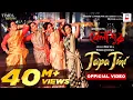 Download Lagu TAPA TINI OFFICIAL VIDEO: Belashuru | Iman | Khnyada | Upali | Anindya | New Bengali Song টাপা টিনি
