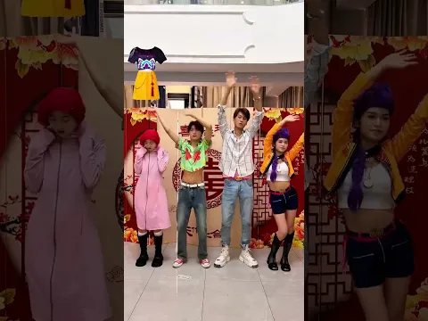 正确的服装 #cosplay # #kpop