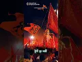 Download Lagu Ram Navami Coming Soon Status #status Video 2023Ram Navami Status 2023 #shorts | Ram Navami
