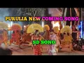 Download Lagu কলজা টুকরা//Kundan Kumar// new coming sad song//Koljar Tukra