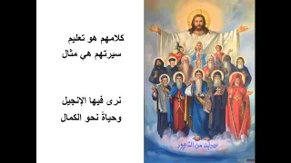 سحابة من الشهود دندنها
