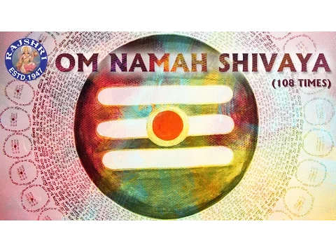 Download MP3 ब्राह्मणों द्वारा ओम नमः शिवाय 108 बार जाप || गीत के साथ शांतिपूर्ण जाप