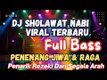 Lagu Full Vibes DJ Sholawat Nabi Merdu! Penarik Rezeki \u0026 Penenang Jiwa Yang Langsung Bikin Tenang